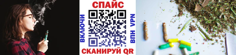 Купить где  Ялта  БУТИРАТ BDO 