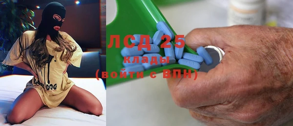 MDMA Переславль-Залесский