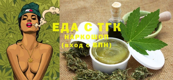 MDMA Переславль-Залесский