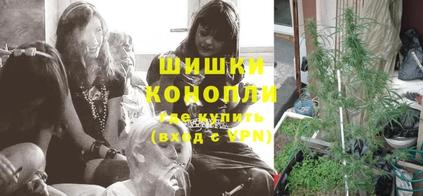 MDMA Переславль-Залесский