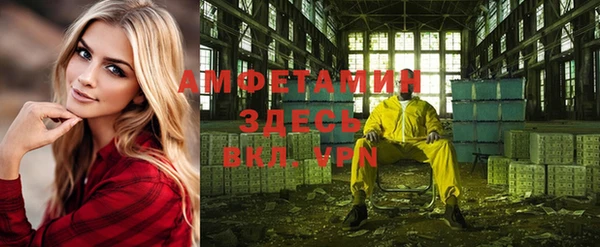 кокаин перу Покров