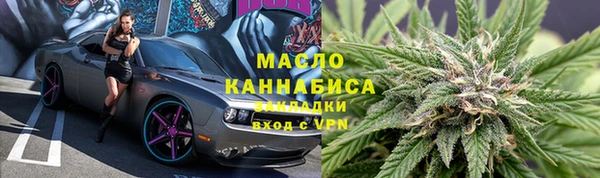 MDMA Переславль-Залесский