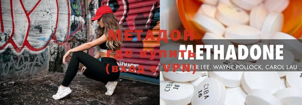 кокаин перу Покров