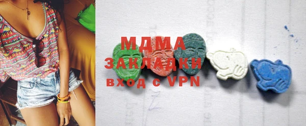 хмурый Пестово