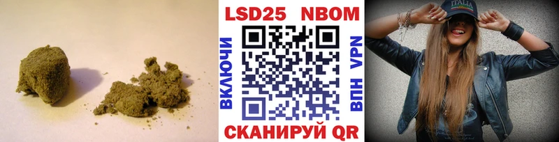 Купить где  Ялта  LSD-25 экстази ecstasy 