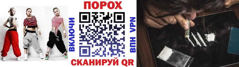 Купить  Ялта  МЕТАМФЕТАМИН кристалл 